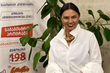 Alterbridge University – ნათია გოცაძე 